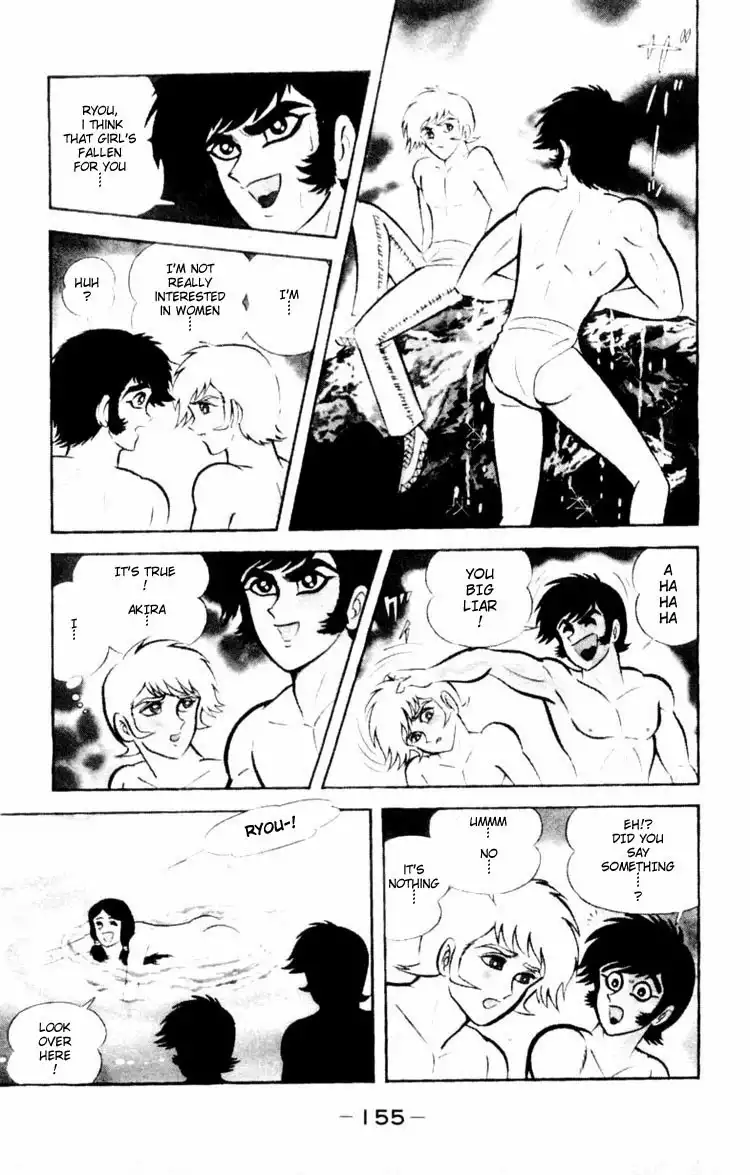 Shin Devilman Chapter 5 8